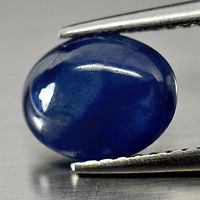 Genuine Cabochon Blue Sapphire 2.25ct 8.6x7.0x3.8mm opaque Madagascar