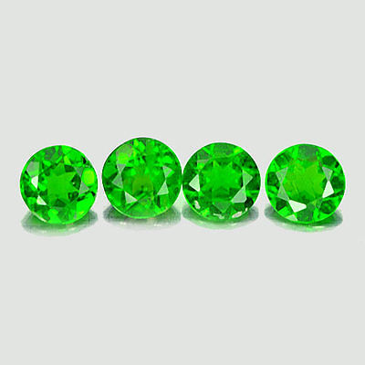 Genuine 100% Natural Chrome Diopside 0.46ct 5.1x5.1x3.1mm VS1 Russia