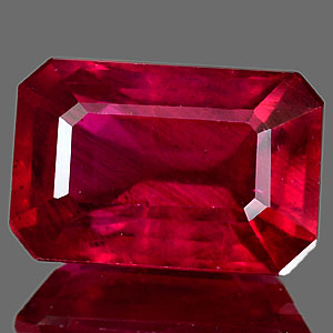 Genuine RUBY 4.86ct 11.2 x 7.5 x 5.4mm Octagon