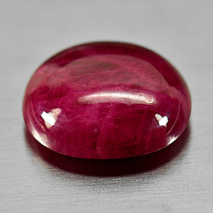 Genuine Cabochon Ruby 5.62ct 11.5 x 10.0mm Oval Opaque