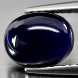 Genuine Cabochon Blue Sapphire 2.62ct 8.3x6.6x4.1mm opaque Madagascar