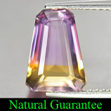 Genuine 100% Natural Ametrine 3.10ct 10.5 x 7.7mm Trapezoid VVS Clarity