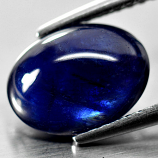 Genuine Cabochon Blue Sapphire 2.94ct 9.9x7.4x4.0mm Opaque Madagascar 