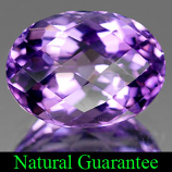 Genuine 100% Natural AMETHYST 3.80ct 11.4 x 8.3mm Oval