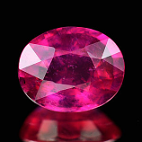 Genuine Ruby 1.51ct 7.5 x 6.0mm Mozambique VS1