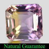 Genuine 100% Natural Ametrine 3.76ct 8.5 x 8.4mm Square VVS Clarity